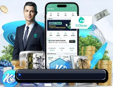 百盈体育平台 APP 深度功能