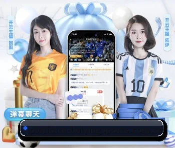 百盈体育平台五大内容板块,覆盖赛事直播与实时比分 - 多运动项目内容板块